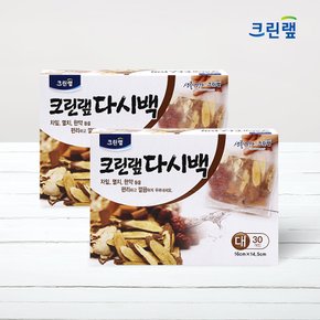 크린랩 다시백 (대) 30매 x 2개 / 국물백 다시망