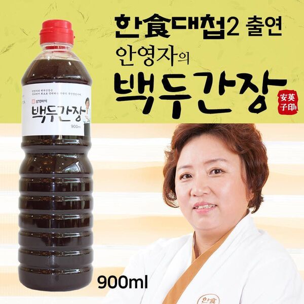 상품이미지1