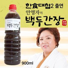 한식대첩 안영자요리사 백두간장 국간장저염 900ml