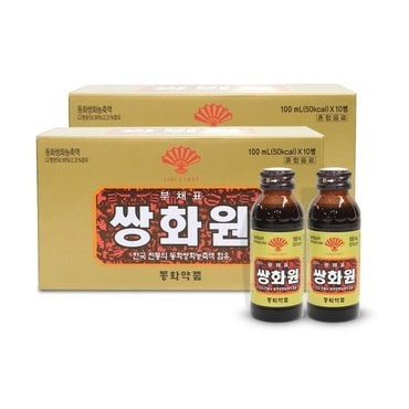  동화약품 부채표 쌍화탕 쌍화차 쌍화원 100ml x 50병