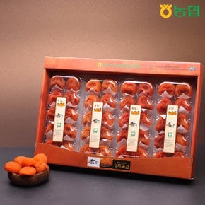 상주 곶감 반건시 2.4kg(60g x 40입)