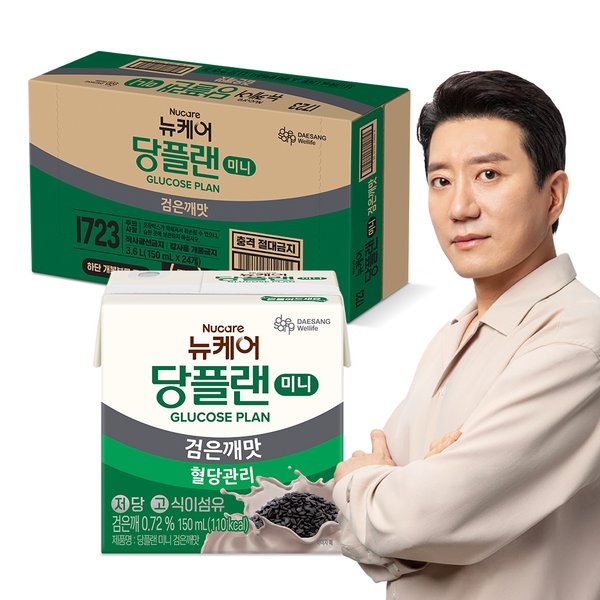 상품 이미지1
