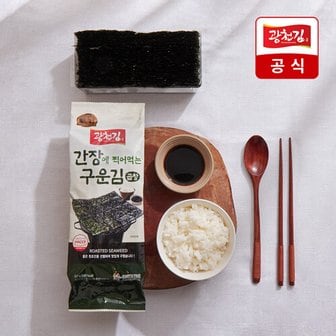 광천김 간장에 찍어먹는 구운 곱창김 60g (180매) 1+1 총2봉