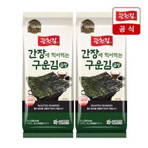 간장에 찍어먹는 구운 곱창김 60g (180매) 1+1 총2봉