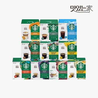  스타벅스 돌체구스토 캡슐커피 (12캡슐) x5박스 (글라스 머그컵 370ml)