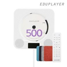 에듀플레이어 EA500 블루투스 벽걸이 CD DVD플레이어[33343092]