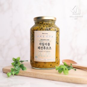 [웰굿] 10년차 수제청 장인이 만든 자일리톨 패션후르츠청 500g