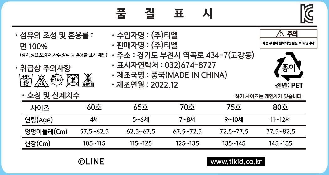 상품 이미지1