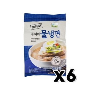 칠갑농산 면발장인 동치미 물냉면 즉석간편조리 940g x 6개