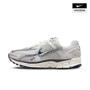 우먼스 나이키 줌 보메로 5 FD0884-025