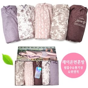 메모리 여맥시 5매 레이온 면 맥시팬티_P318843154