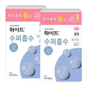 유한킴벌리 화이트 수퍼흡수(울트라슬림) 중형(30+6p)x2팩