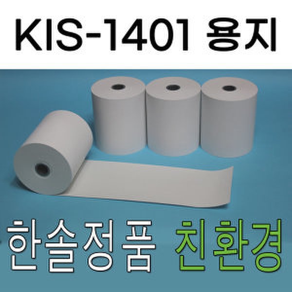 확대된 대표 상품이미지1
