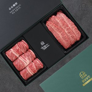 횡성한우 [심심상인] 1++등급 암소 횡성한우 VVIP 선물세트 3호 1.6kg(꽃등심400,꽃등심400,안심400,특수부위400)