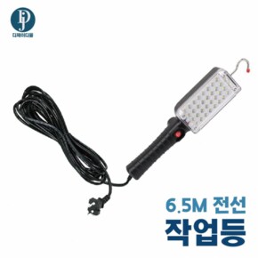 Yu 디제이디 LED 손전등 책상 스탠드 후레쉬 차량 정