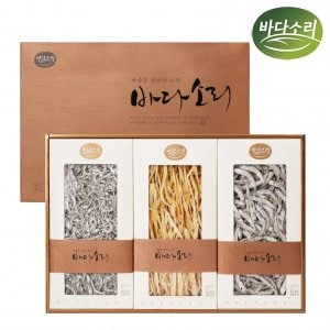 바다소리 감사8호 (자멸+용대리 황태채+중멸) / (쇼핑백동봉)