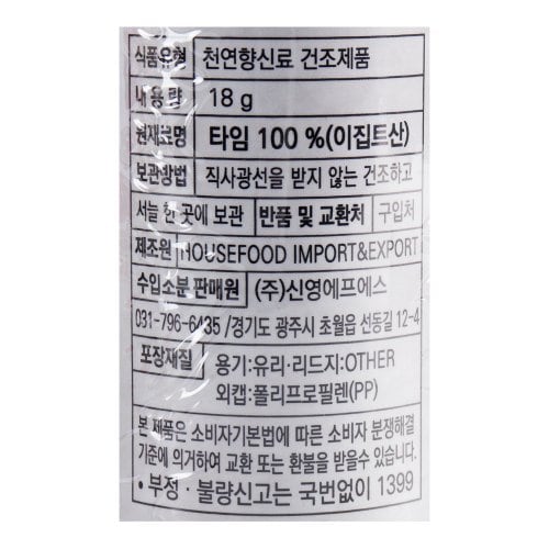 이미지2