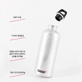 지그 트래블러 워터보틀 0.6L 600ml 루시드 스칼렛 터치