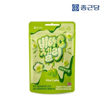 종근당 영국산 비타민C 1000 구미젤리 샤인머스켓 42g 1봉