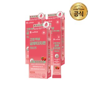 [서울대 위바이옴] 고업액상 글루타치온(액상스틱) 3박스