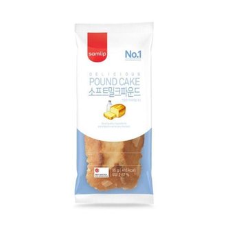 신세계라이브쇼핑 [JH삼립] 밀크파운드 봉지빵 10봉
