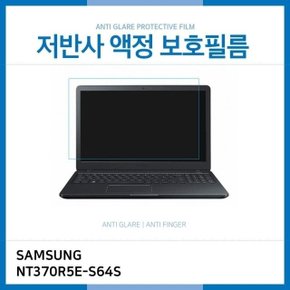 (IT) 삼성 시리즈3 NT370R5E-S64S 저반사 액정보호필름 (W18E3B6)