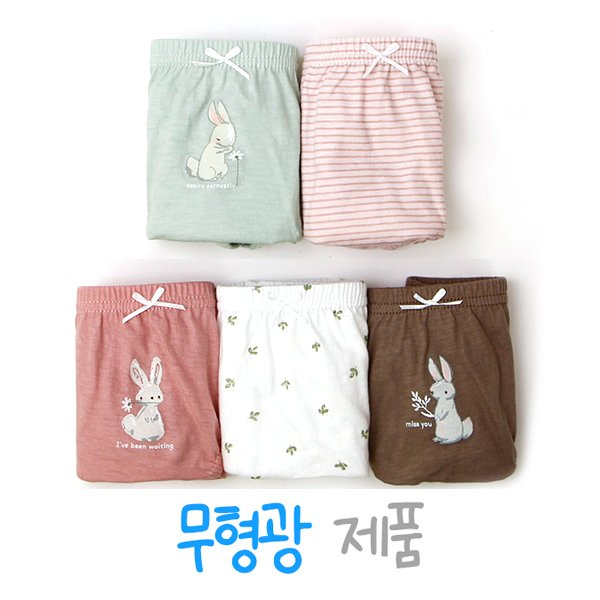 확대된 대표 상품이미지