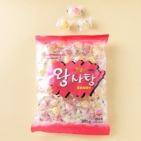 CO-SA 옛날 왕사탕(800g) 화이트데이 할로윈 사탕 (WD77D56)