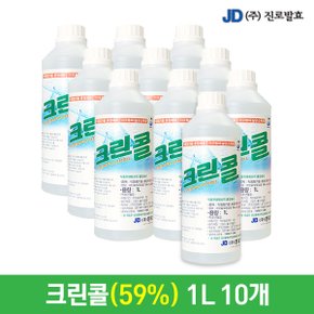 진로발효 방역 뿌리는 살균소독제 크린콜 1Lx10개