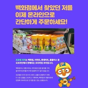 [4통 무료배송] 프로엠 까까 요거트 딸기스낵 50g+바나나 55g+뽀로로 유기농 까까 오리지날 43g+블랙 43g 각1통씩 /유산균 아이과자