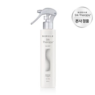  실크테라피 실크 미스트 200ml