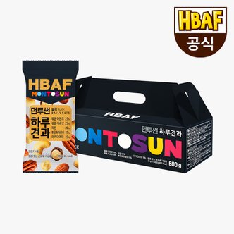 HBAF [본사직영]  먼투썬 하루견과 블랙 선물세트 (30봉)