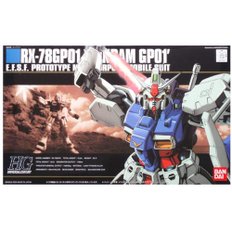 HGUC 1144 RX-78GP01 건담 GP01 제피란서스 프라모델