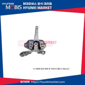 엔진마운팅 (21810S0100) 현대모비스부품몰