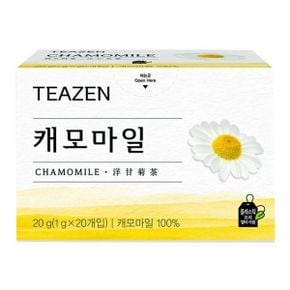 )허브차 캐모마일 20T