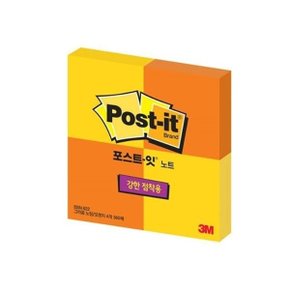 포스트잇 간편하게 메모 622 4P 1개 메모지 메모 (W10B5C8)