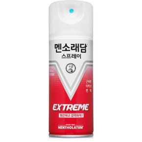 일명제약 멘소래담 스프레이 익스트림 에스 180ml ~ 파스 근육 타박상 삔데 멍 핫