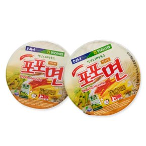 철원오대쌀로 만든 쌀국수 포포면(멸치맛) 92g 12개