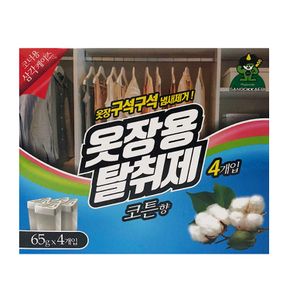 산도깨비 옷장용탈취제 코튼향65g 4p 냄새제거 방향제