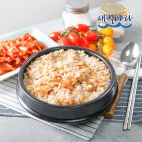 HACCP인증 식사대용 해초누룽지 360g x 1봉 간편식 대용량 SENU360H1