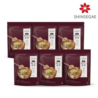 신세계푸드 호텔컬렉션 한우 맑은고기곰탕 450g x 6팩