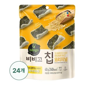 [G]비비고칩 오리지널40G 24입