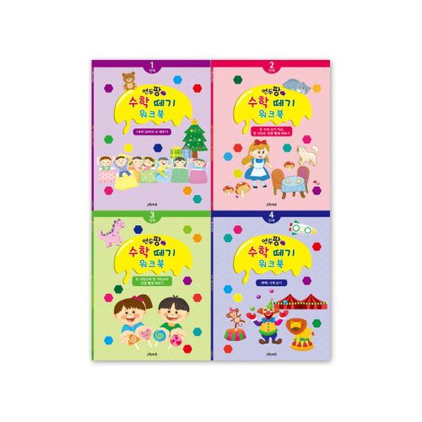 확대된 대표 상품이미지1