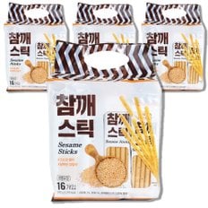  키즈웰 참깨스틱 256gX3개