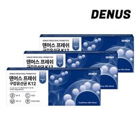 덴어스 프레쉬 구강유산균 K12 3개월분