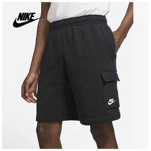 나이키 CZ9957-010 AS M NSW CLUB BB CARGO SHORT