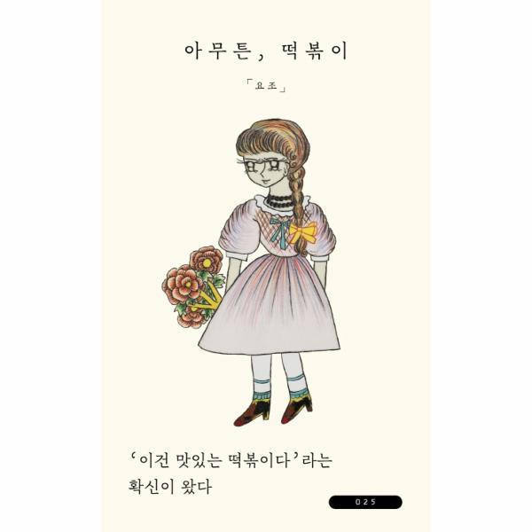 상품 이미지1