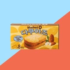 오리온 쿠키 마켓오 다쿠아즈 176g