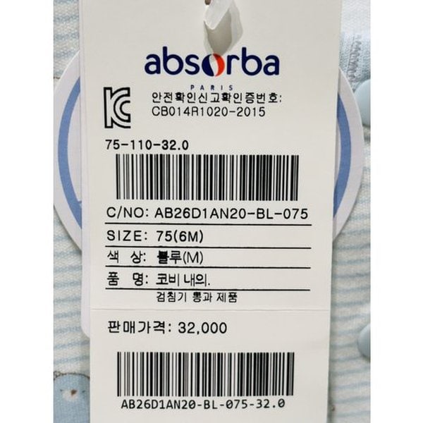 상품이미지0