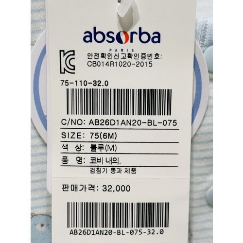 상품이미지0